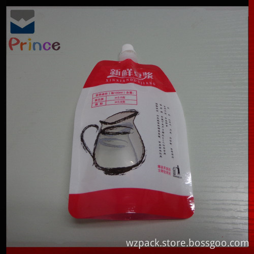 baby food spout pouch, shenzhen prince new material,baby food pouch bag